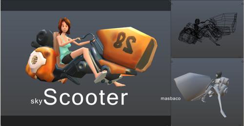 sky scooter preview image